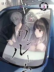 99电影《城市漫游者》综艺剧照